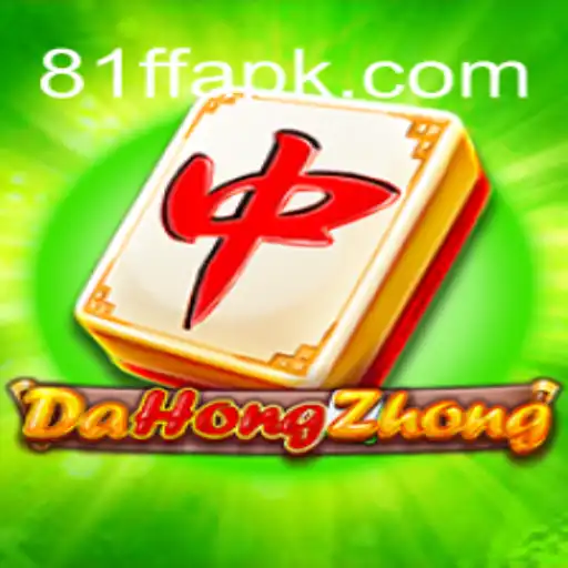 Descubra DaHongZhong: O Fascinante Mundo de Estratégia e Raciocínio